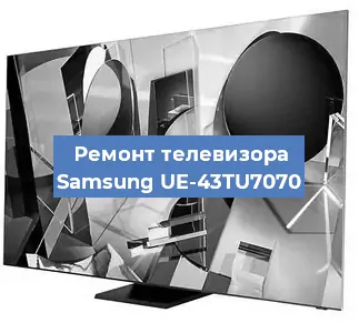 Замена тюнера на телевизоре Samsung UE-43TU7070 в Белгороде